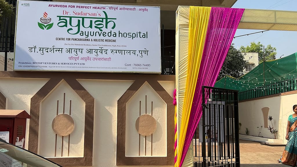 Ayurvedic Hospital in Pune 4